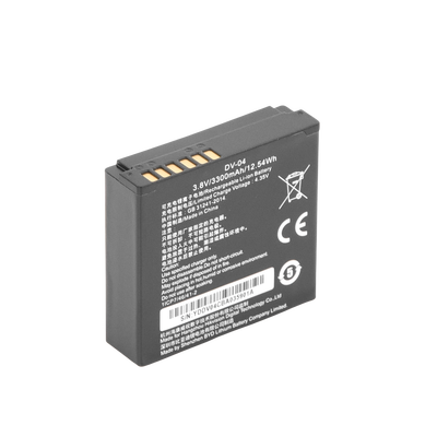 Batería para Body Cam Hikvision / 2 Piezas Incluidas