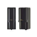 Barreras de de infrarrojos activas para exterior con alcance hasta 30 m